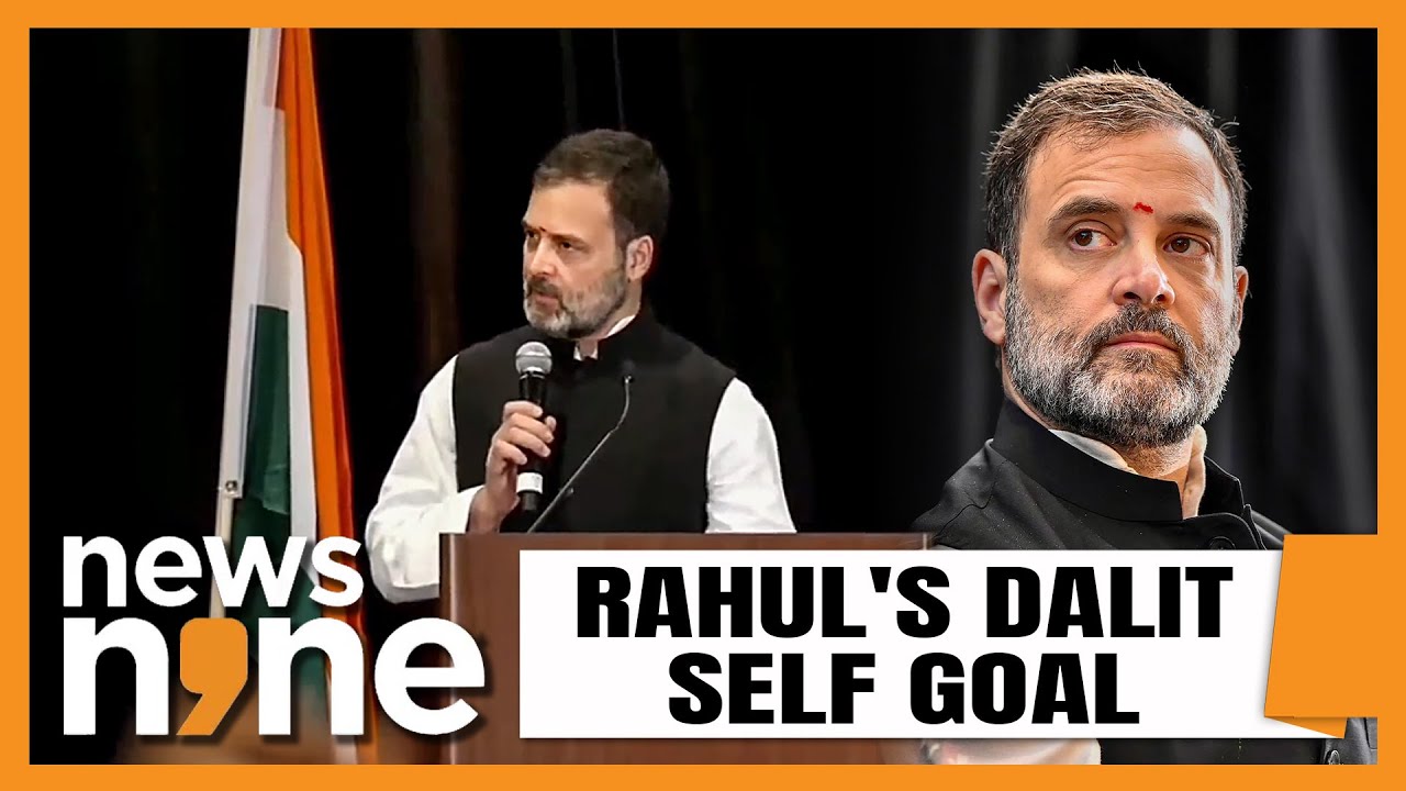 Rahul's Dalit Self Goal | BJP Targets Rahul Gandhi For Statement On Muslims & Dalits | News9