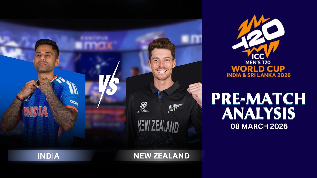 India Vs New Zealand | Final | ICC Men's T20 World Cup | Pre Match Analysis