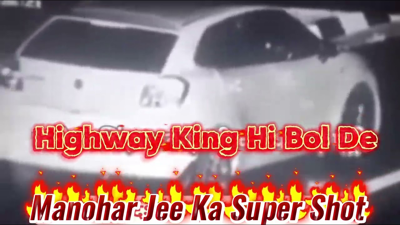 Manohar Lal Jee Ka Full Video// Manohar Lal Dhakad // Manohar Singh Dhaakad ka Video