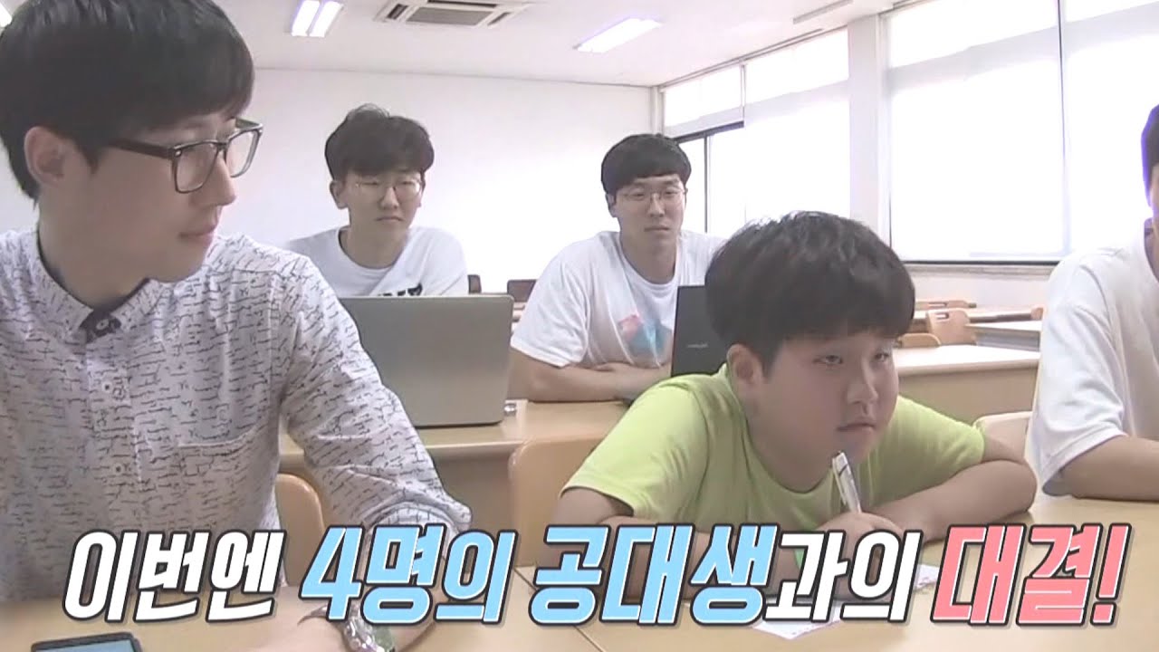 초등 암산왕, 공대생과의 &lsquo;특급 암산 대결&rsquo; @순간 포착 세상에 이런 일이!-896회 20160721