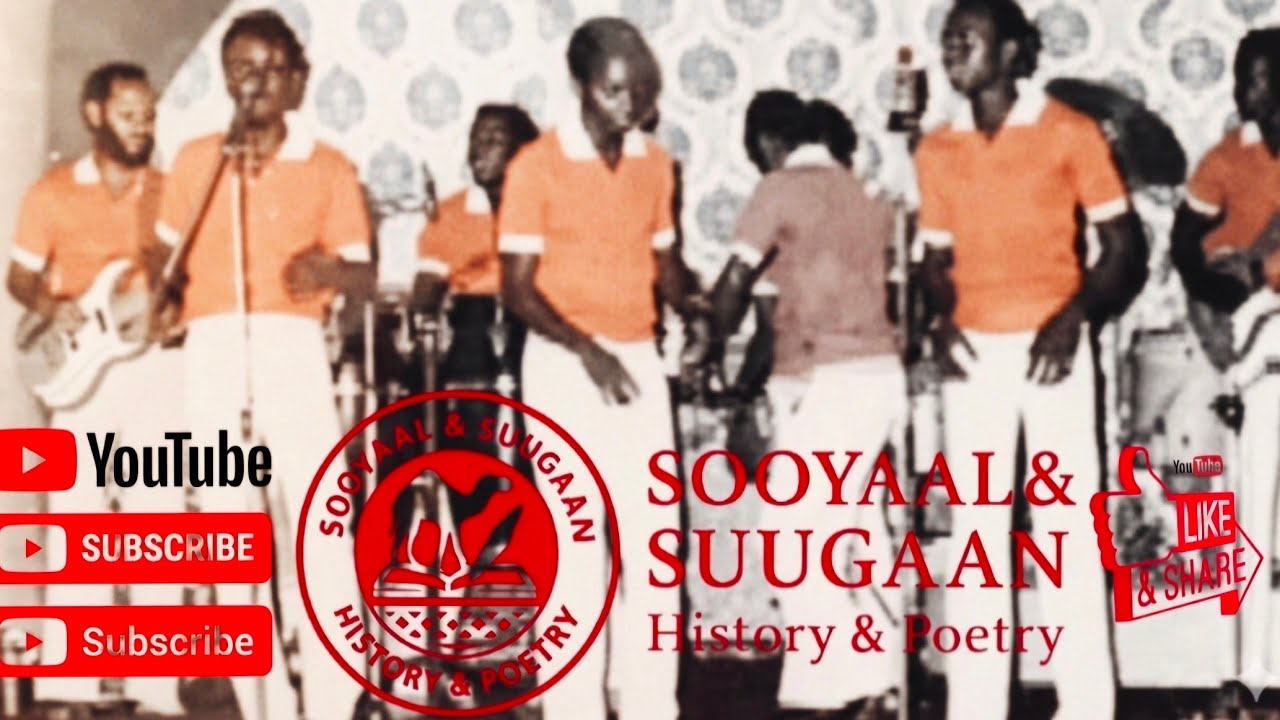 RIWAAYADA RAADIYAHA KOOXDII HALGAN | RIYO & REER MIYI FIKRADII DAAHIR MAXAMED KAARSHE 17/01/1974