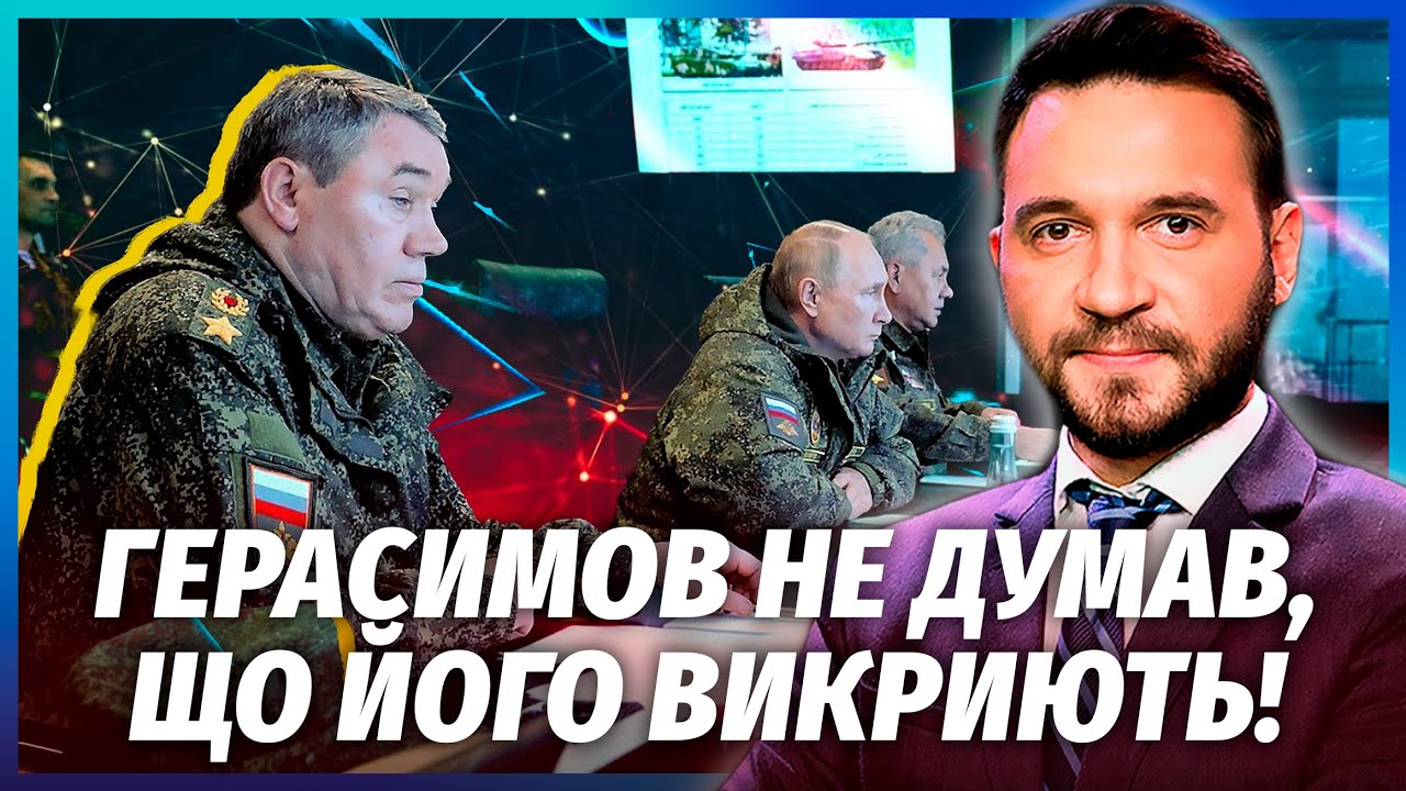 🔴«ОНИ ПОД ПСИХОТРОПАМИ»! ВОЕНКОРЫ СОРВАЛИСЬ НА ПУТИНА. От такого стыда РФ офигели ДАЖЕ СВОИ