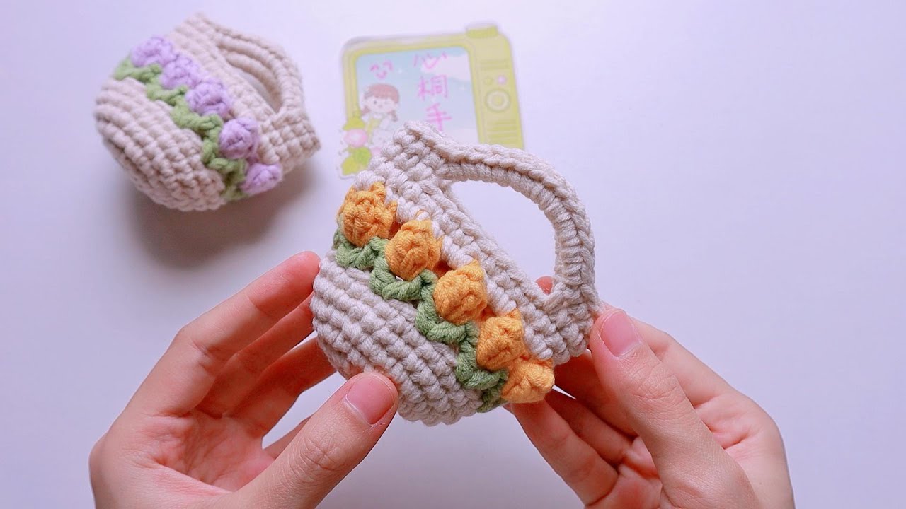 迷你郁金香包包，耳机收纳包，钩针编织