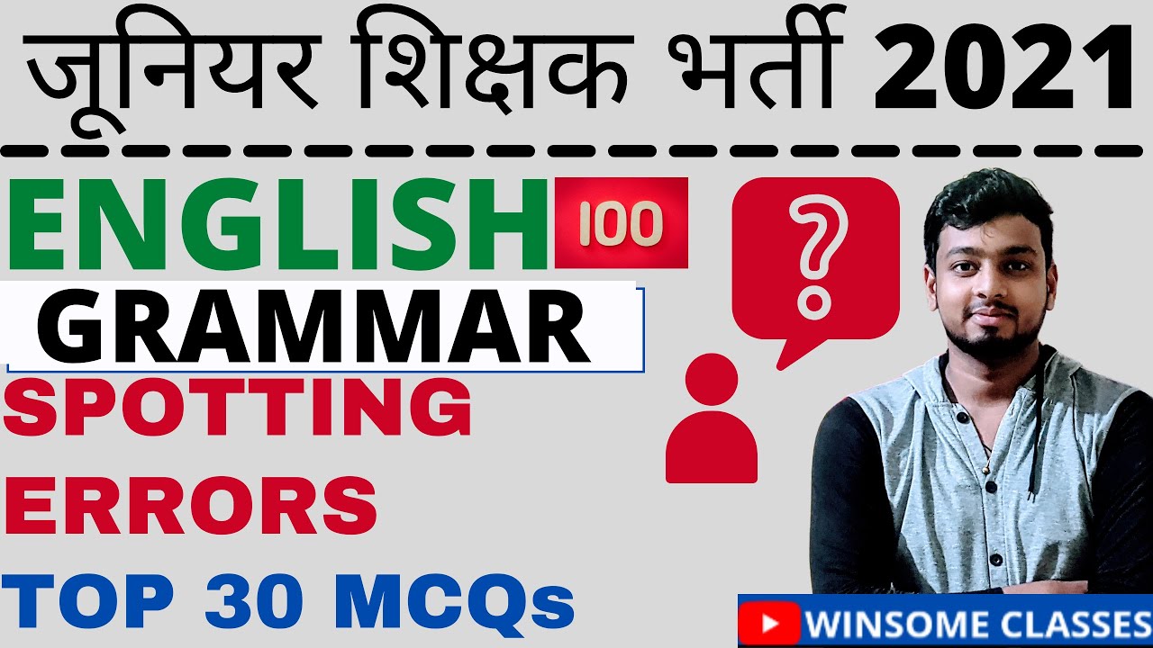 JUNIOR AIDED ENGLISH | ENGLISH GRAMMAR | SPOTTING ERRORS TOP 30 QUESTIONS | MOST REPEATED MCQs |
