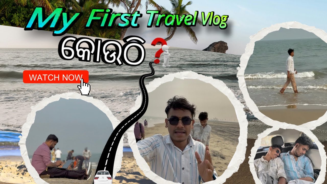 My First Vlog 😳|| My First Vlog Video 2026 || The Chaglu Effect 🔥