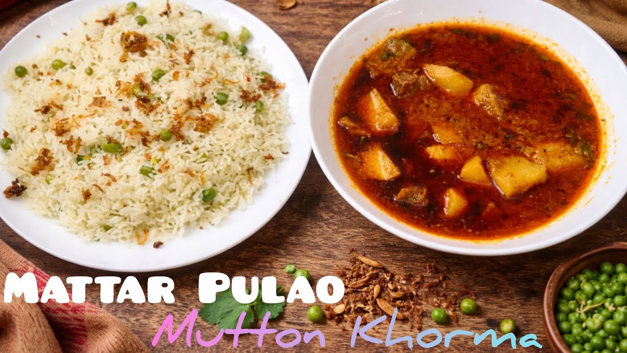 Mattar Pulao & Mutton Khorma | Perfect Lunch Combo 😍 | YumVlogs ✨