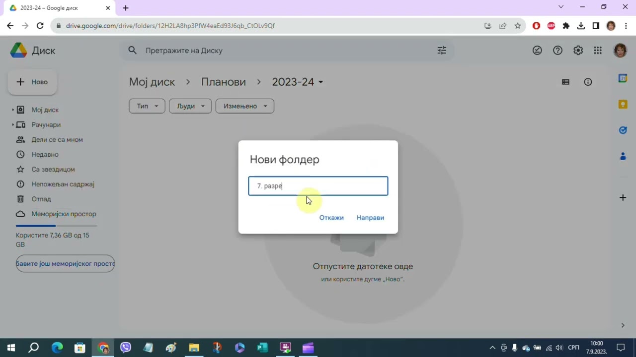 Dodavanje planova u es dnevnik
