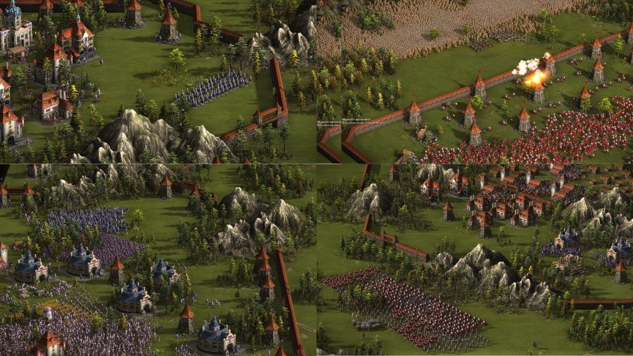 БИТВА ПЯТИ КРЕПОСТЕЙ 2 Казаки 3 🏰⚔️🏰⚔️🏰