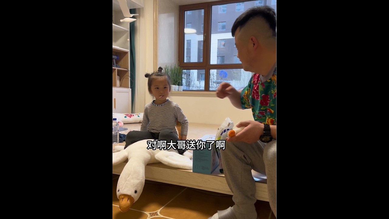 聪明伶俐56#娥哥的兄弟们 #忘年交 #娥哥随拍 @娥哥日常