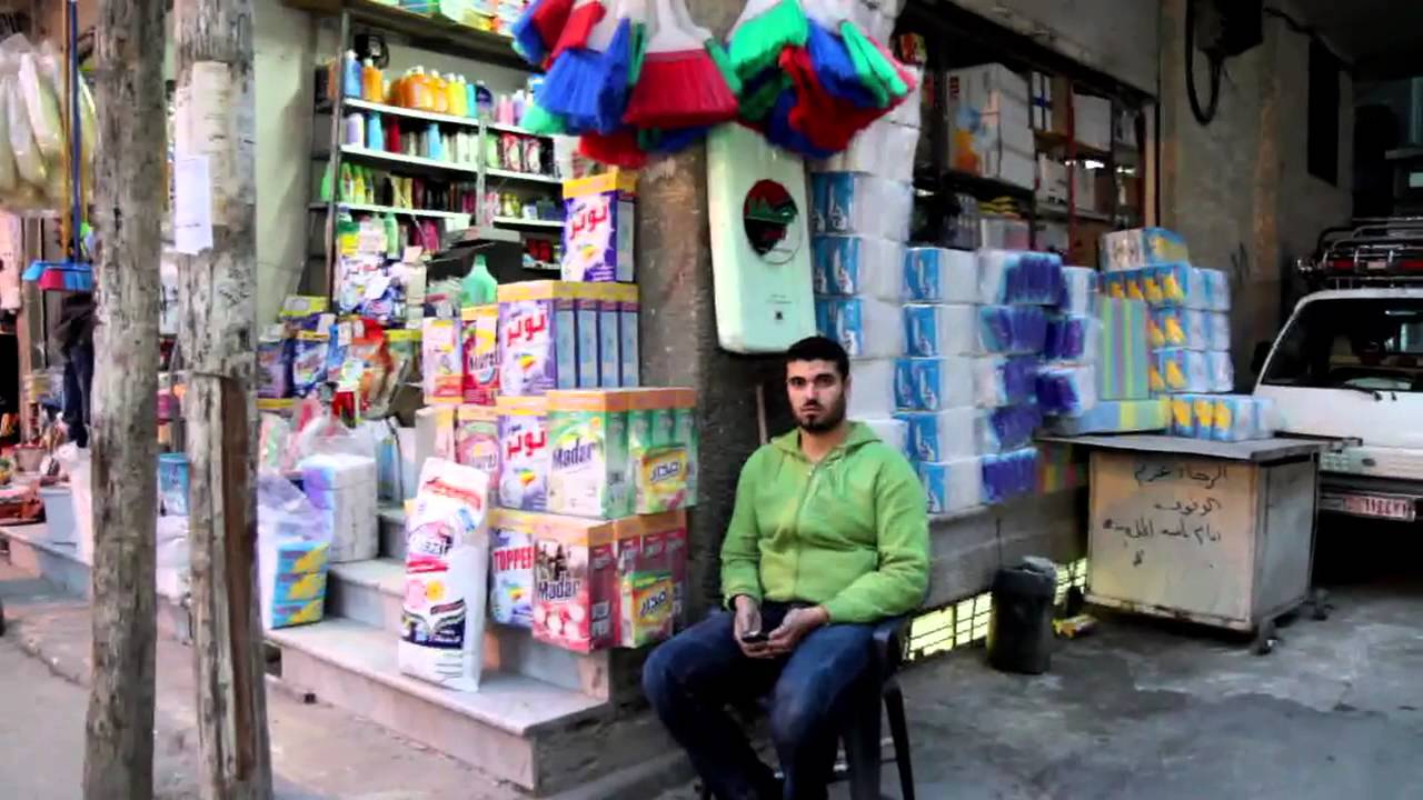 مخيم اليرموك بعدسة صديقي المصور حسن الطنجي