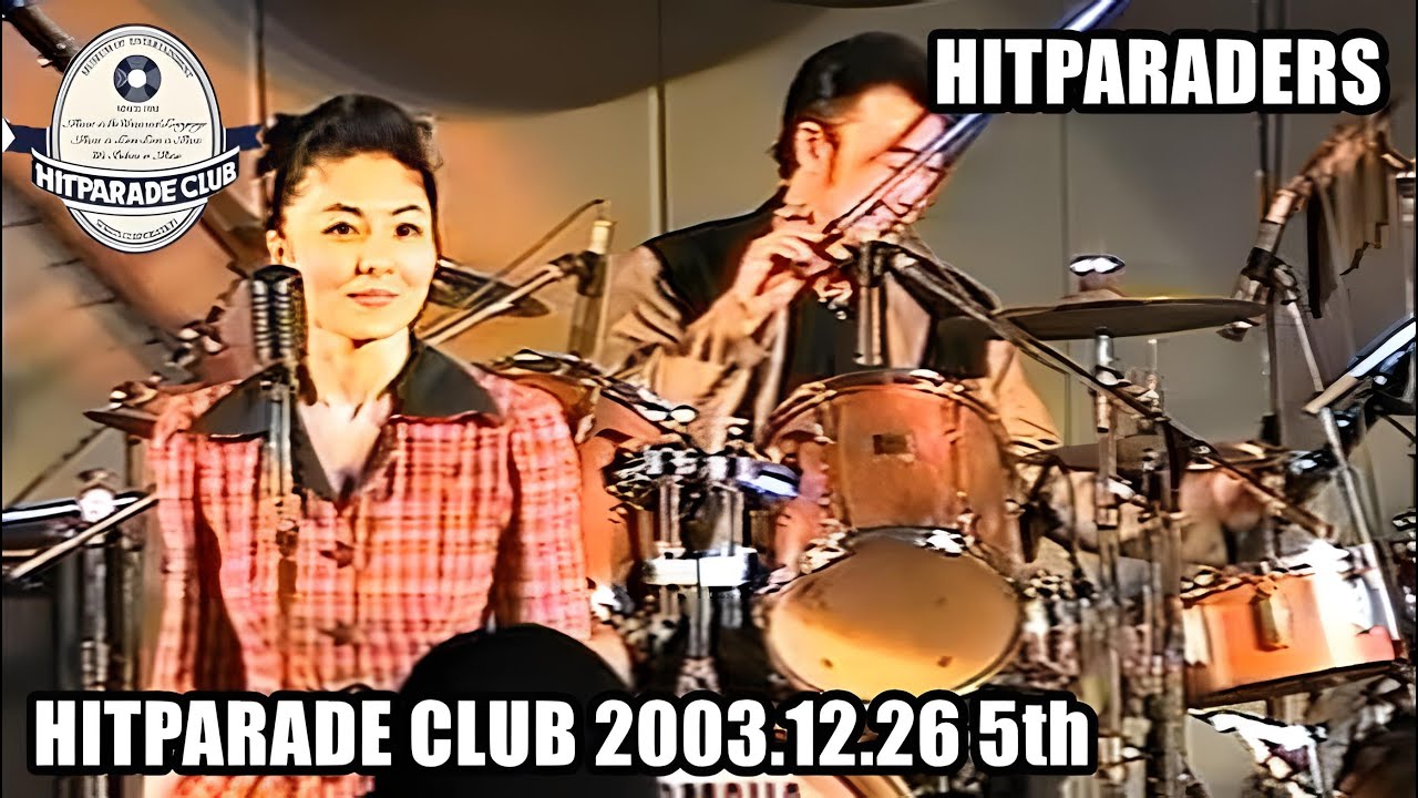 ヒットパレードクラブ 2003.12.26 5thステージ