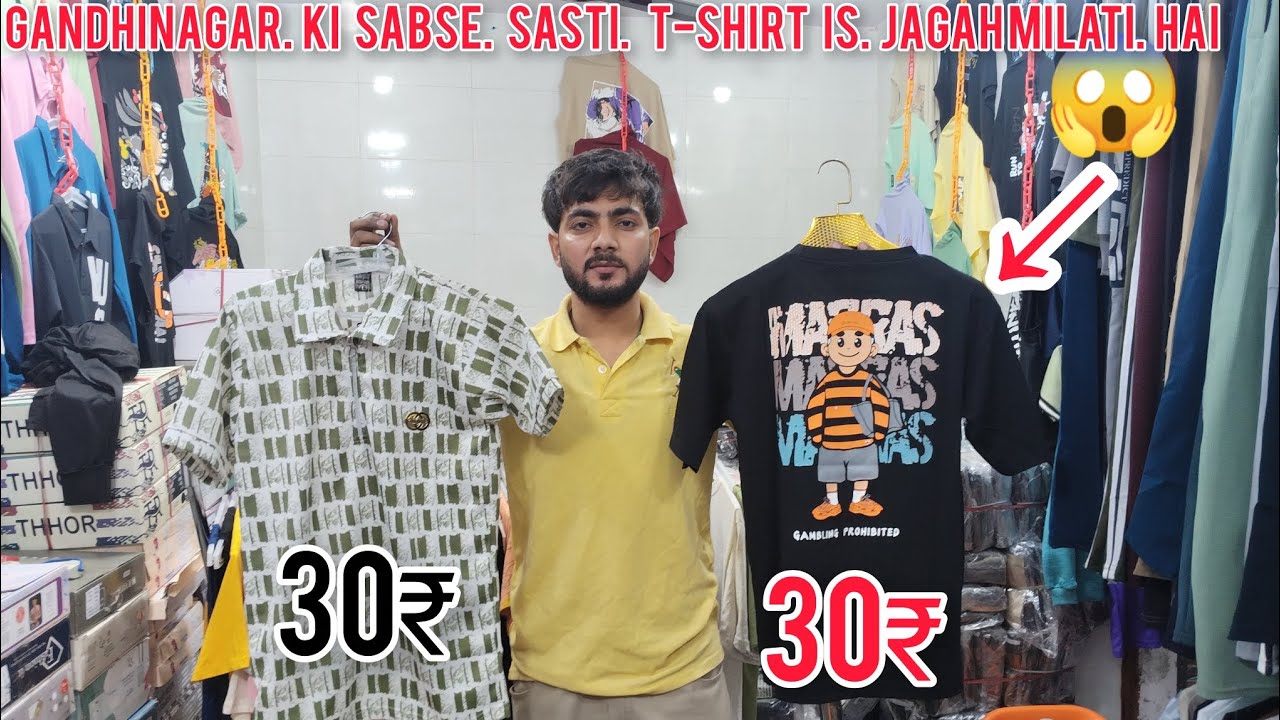 Delhi Gandhinagar Pushpa pillar number 12 gate number ek Saraswati Bhandar 9910824440 8506801440