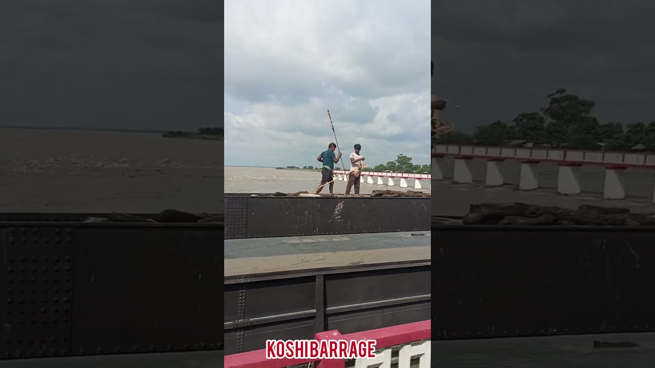 Koshi Barrage - कोशी ब्यारेज
