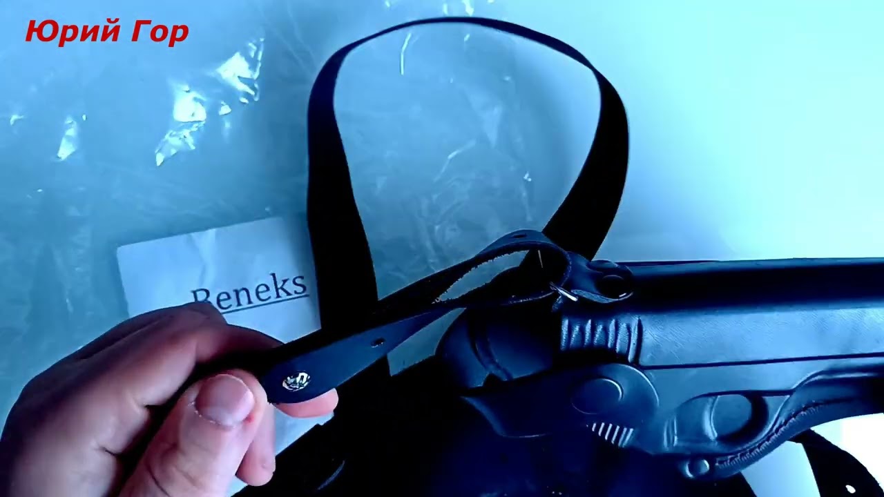 Кобура ДЛЯ ПИСТОЛЕТА ТТ! Beneks!