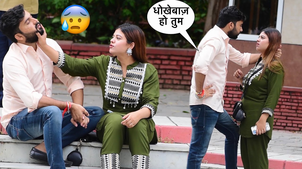 Dating Another Girl Prank 😰Somesh ने दिया Sana को धोका kiya किसी Or को date 💔| Somesh Brijwasi |