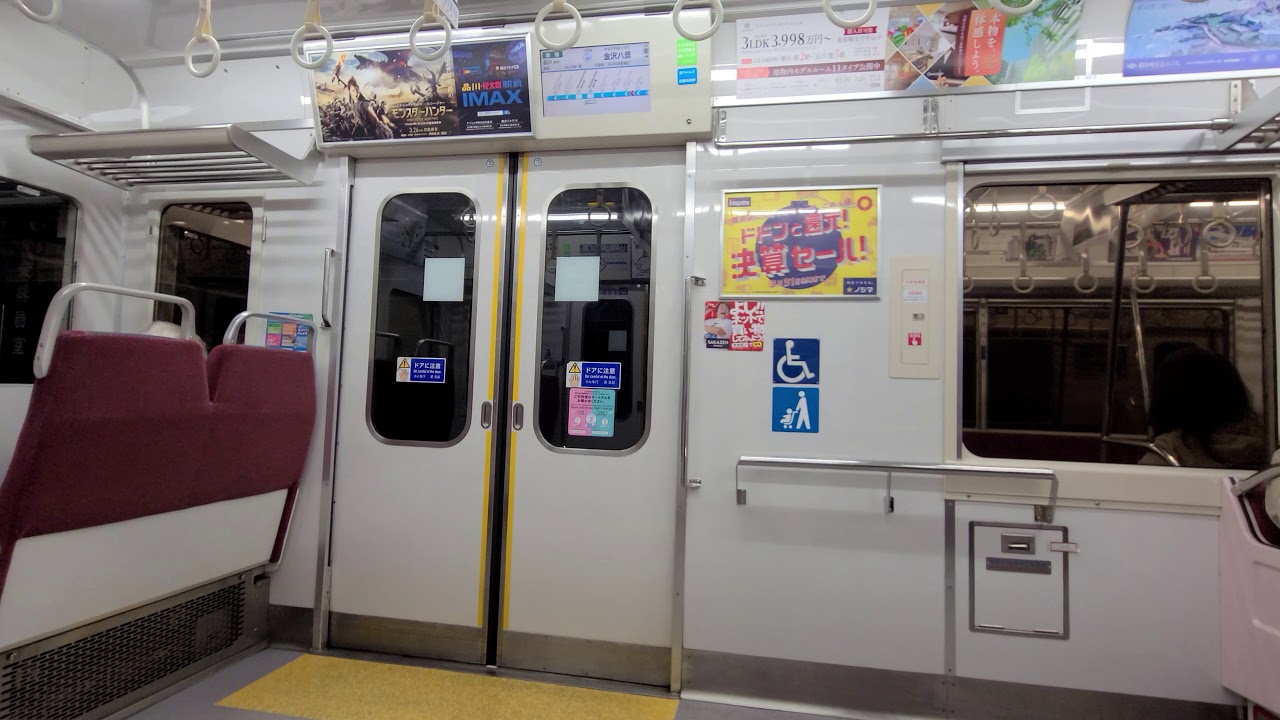 【三菱GTO-VVVF駆動音】京急600形608編成 快特 (京急久里浜駅⇒金沢文庫駅) 走行音＆車内