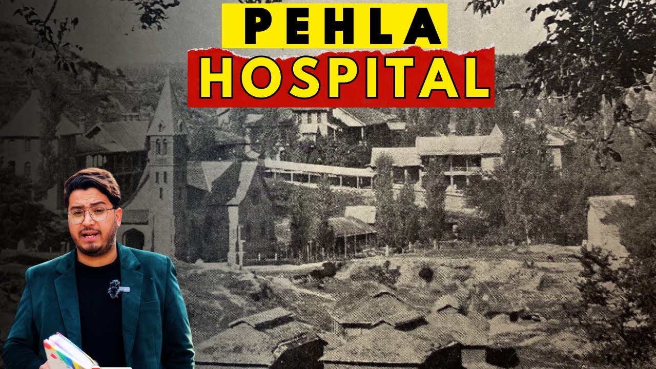 HOW DRUGJAN HOSPITAL WAS STARTED? | MuneerSpeaks