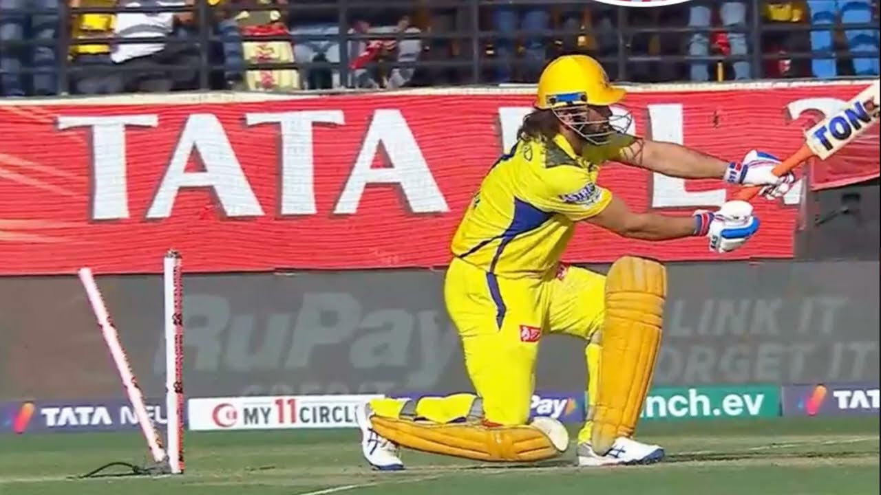 Dhoni first ball out | Dhoni out in First ball | Ms Dhoni batting | Dhoni 1st ball out #msdhoni