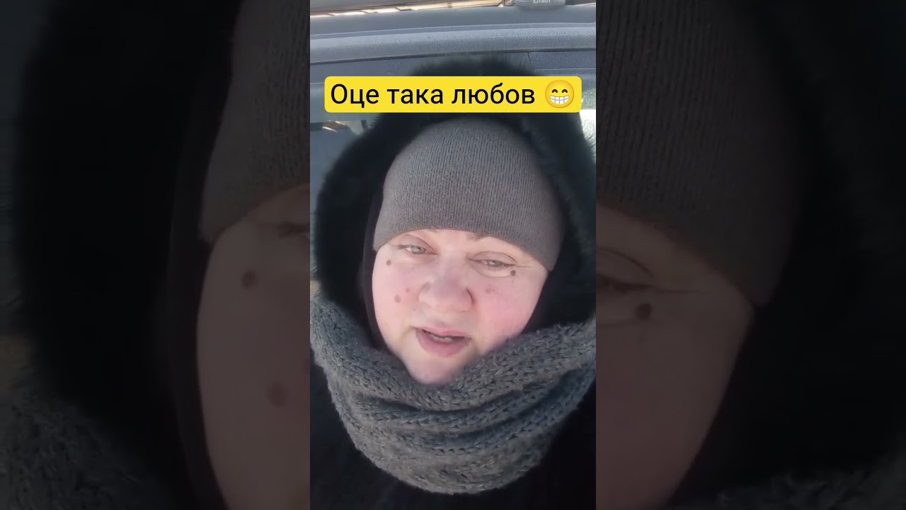 Я дважды выталкивал машину из сугробов... А лопата &mdash; это &laquo;дополнительный&raquo; 😂 #гумор #життя