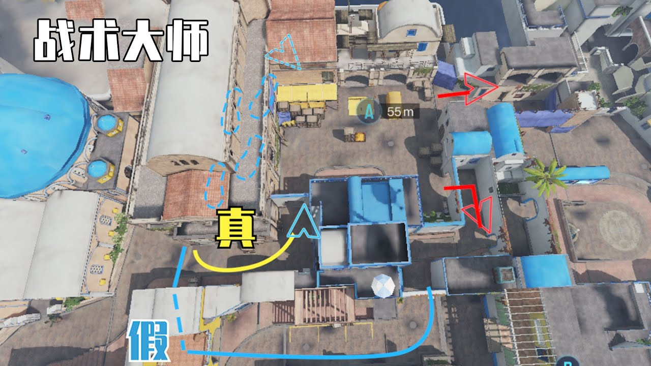 【使命召唤手游】锦囊妙计？敌人越聪明越会白给！