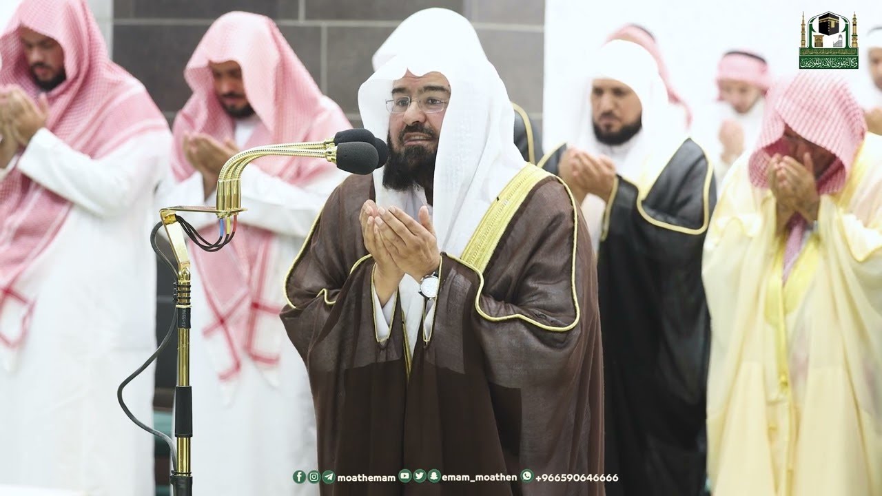 أجمل الأدعية من الحرم المكي للشيخ عبدالرحمن السديس || من قلب الحرم - اللهم بلغنا رمضان 🕋