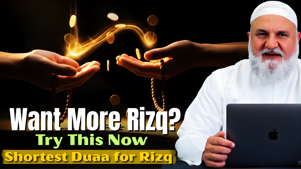 Shortest Dua That Opens Doors of Rizq! | Ustadh Mohamad Baajour