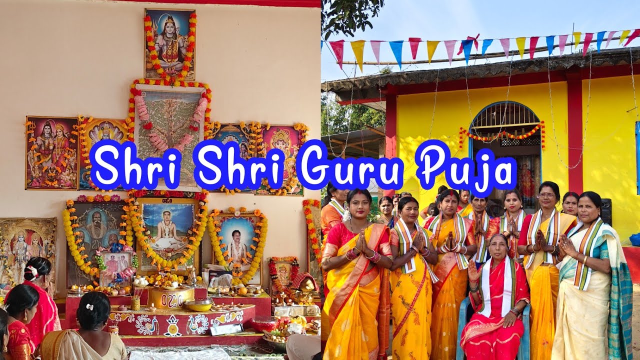 Shri Shri Guru Puja // Chabua Balijan //
