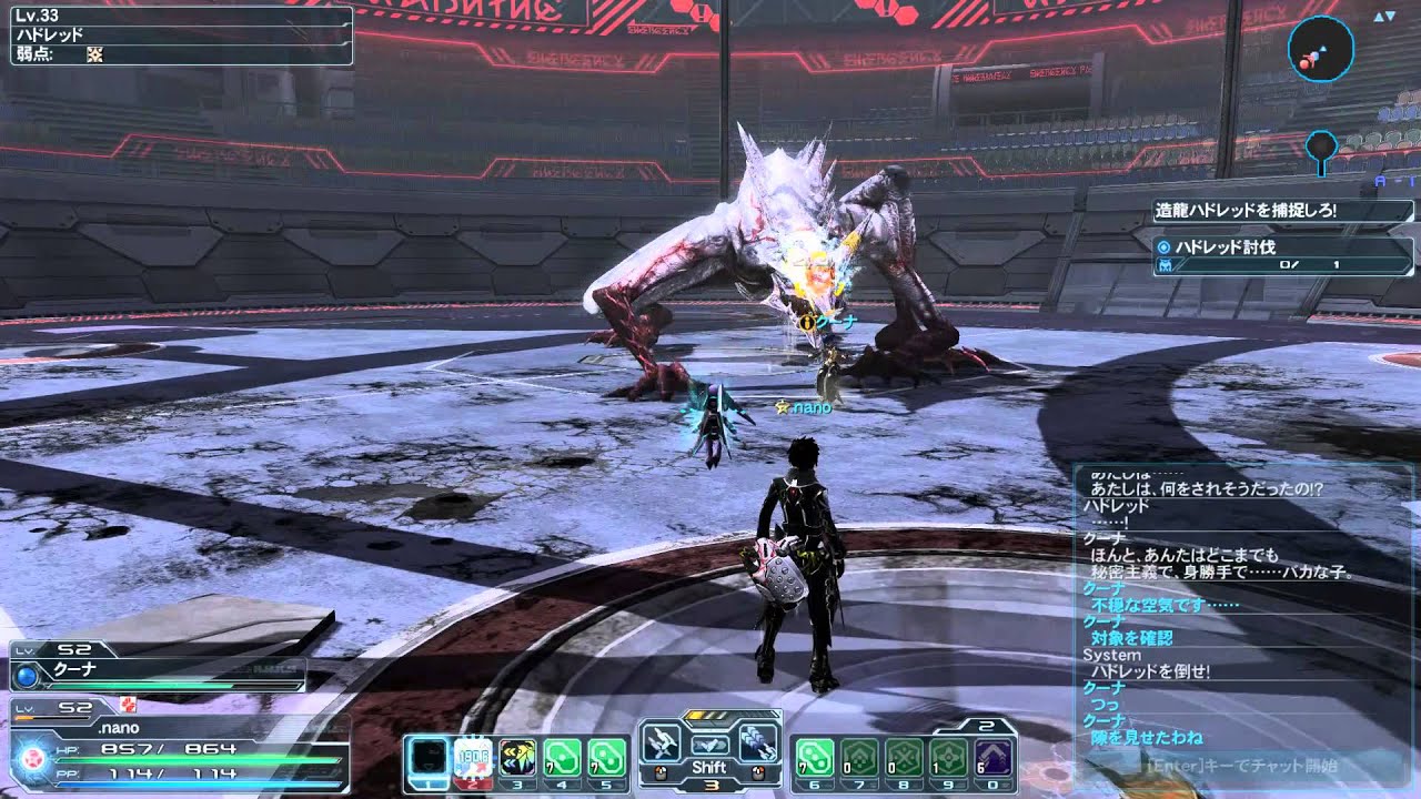 PSO2 ゲーム内で流れた原曲 ネタばれ注意