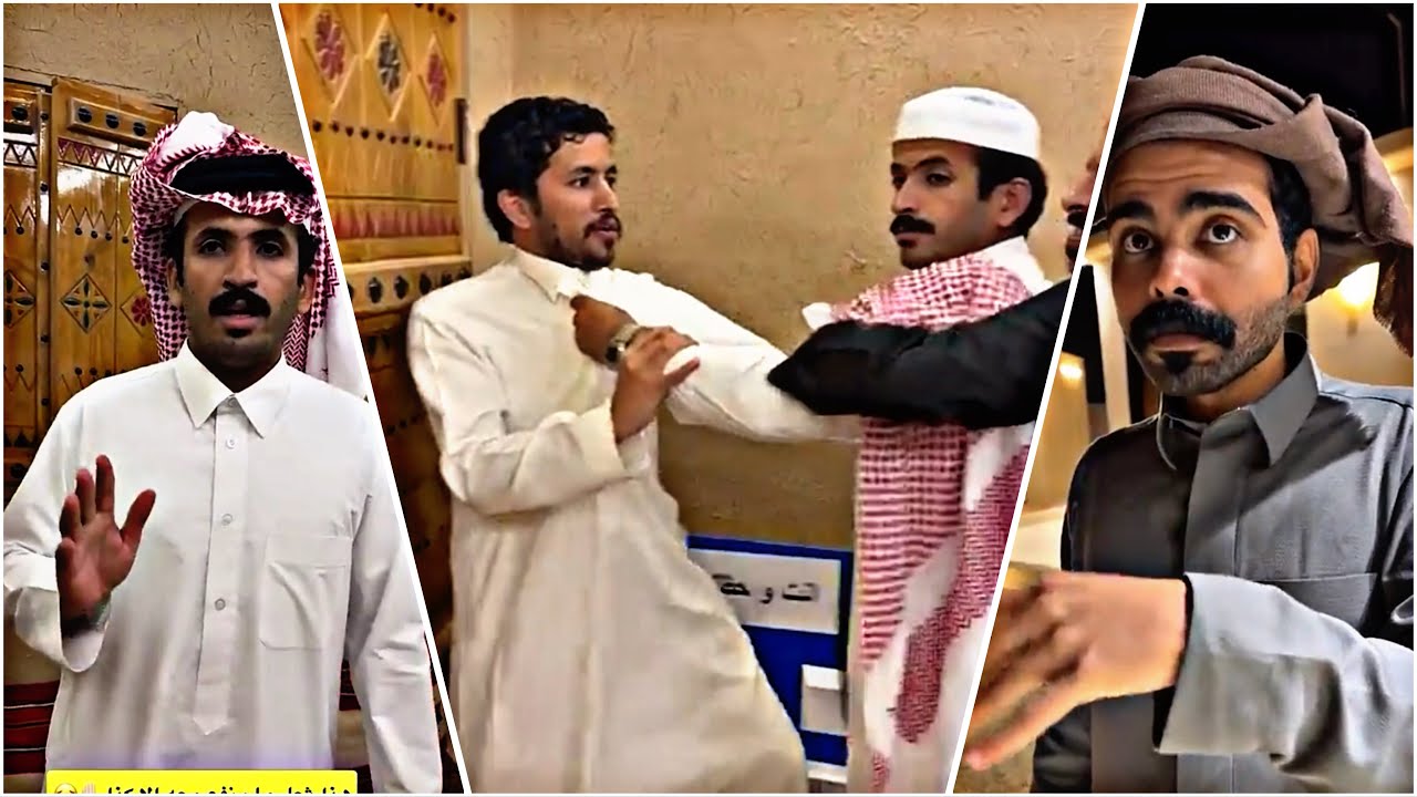 ابوعجب يبغى يشتري المرسيدس 😂😂