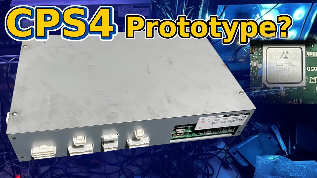 カプコンが５００億かけて制作した幻のCPS4！？