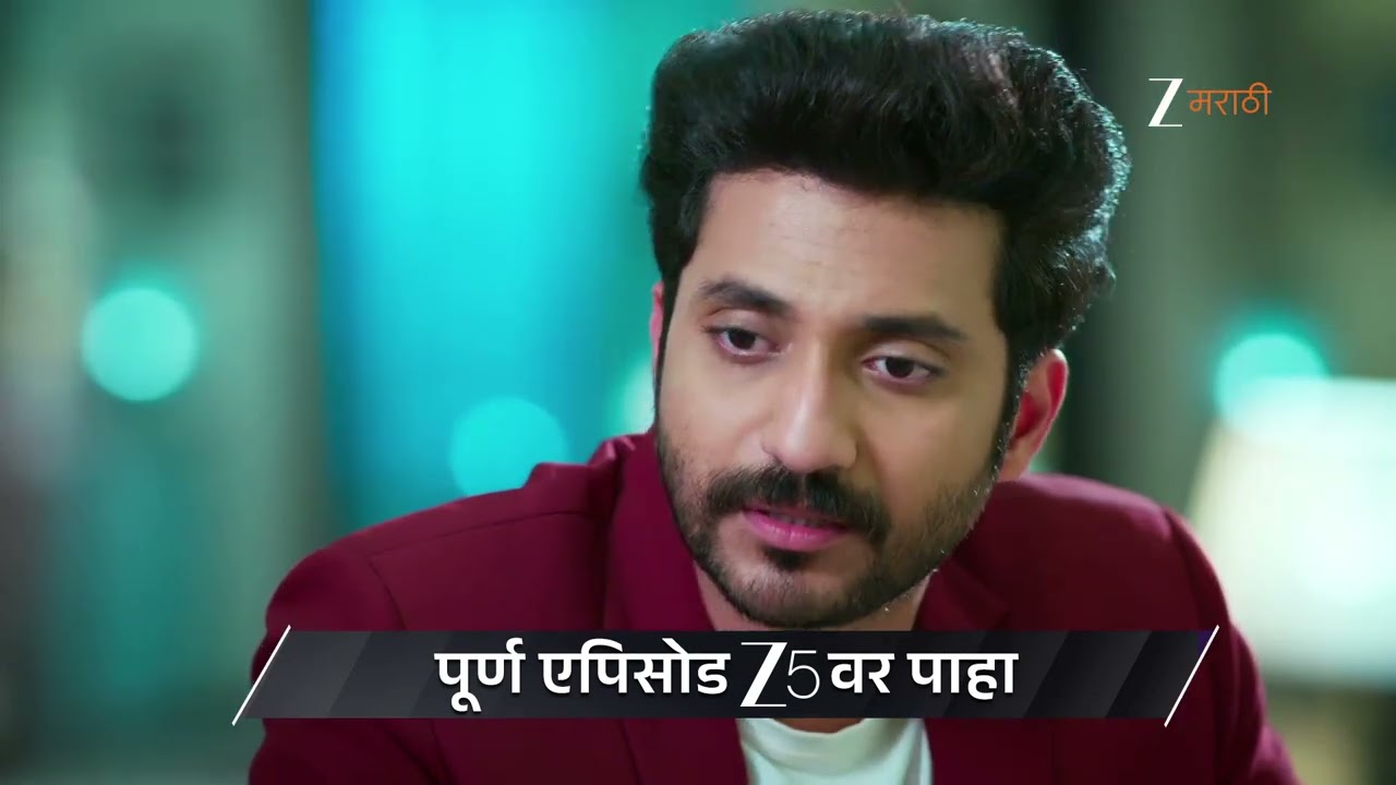 Savalyachi Janu Savali | Ep - 485 | Preview | Feb 17 2026 | Zee Marathi