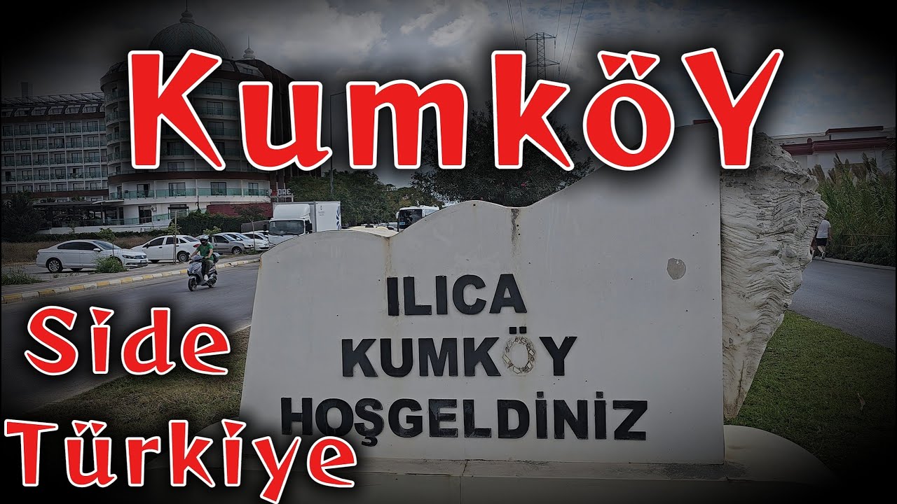 Кумкёй-Уок (Сиде, Турция)