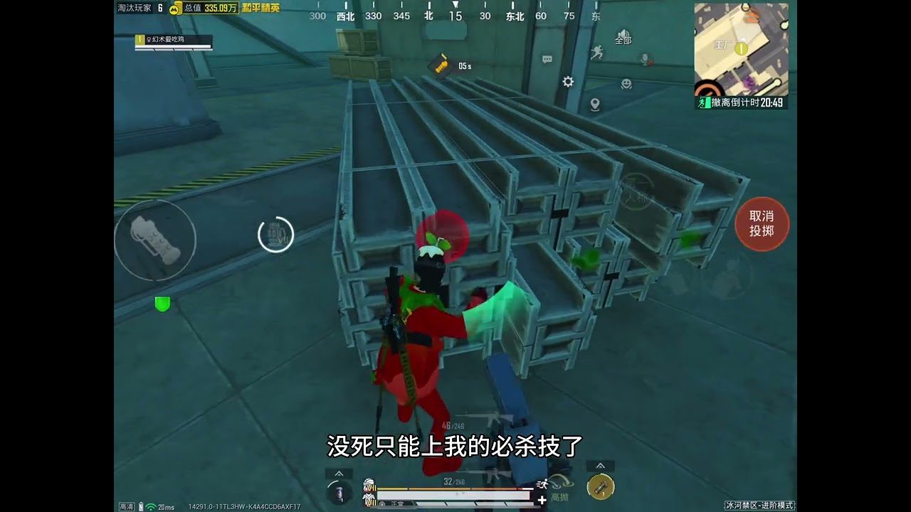 装上撞火枪托的m16直接变成冲锋枪#狡猾的幻术 #和平精英地铁逃生 #地铁逃生摸金搜打撤 #和平地铁逃生荒岛变局 #和平地铁周末铁一把