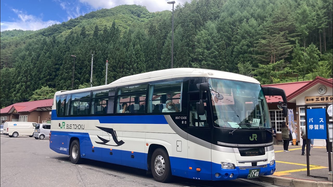 JRバス東北 前面展望 車窓 盛岡駅→龍泉洞前(岩泉町)/ 早坂高原線 盛岡駅東口910発