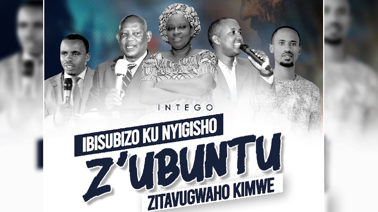 IBISUBIZO KU NYIGISHO Z'UBUNTU ZITAVUGWAHO KIMWE (Ep.1): Ubusobanuro bw'ubuntu