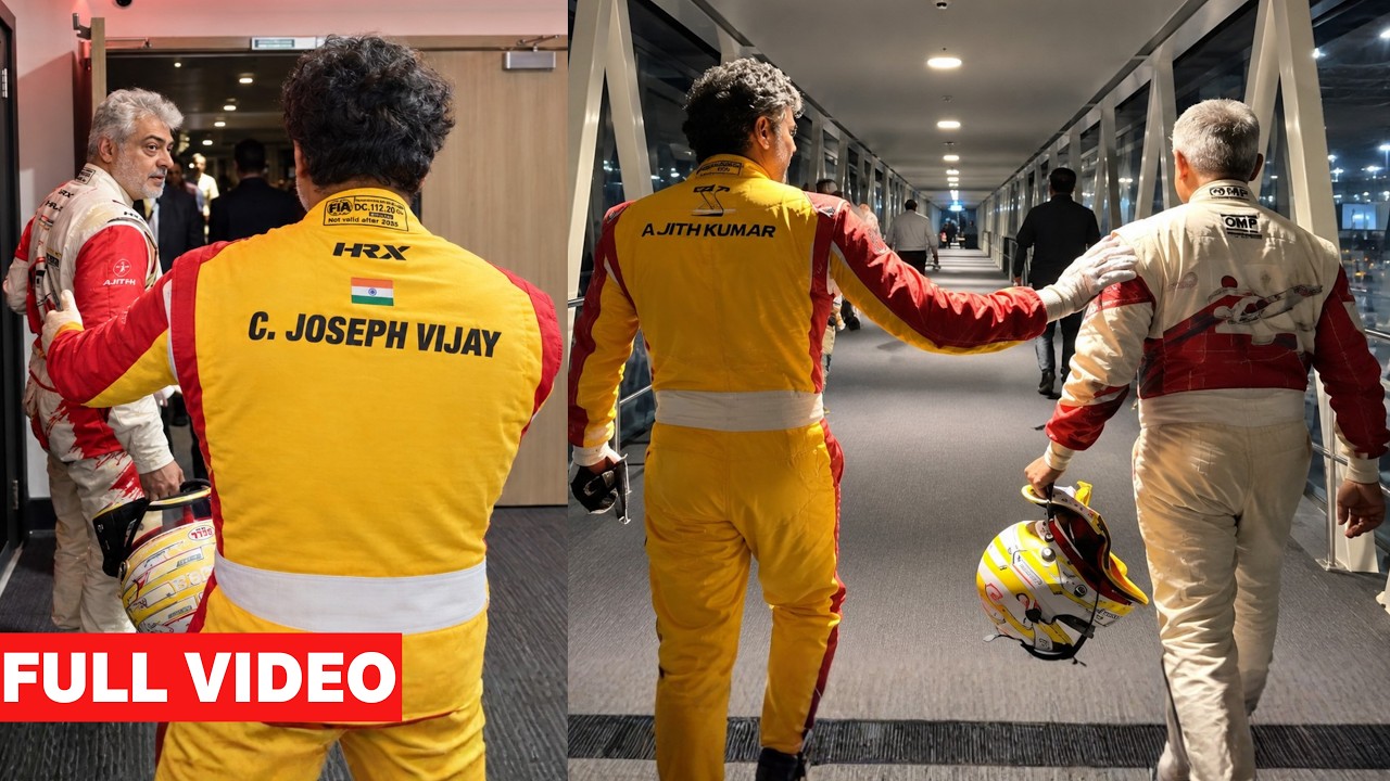 USEEN VIDEO : Chief Minister Vijay Actor Ajith's Unseen Race Video | Vijay Ajith Together New Video