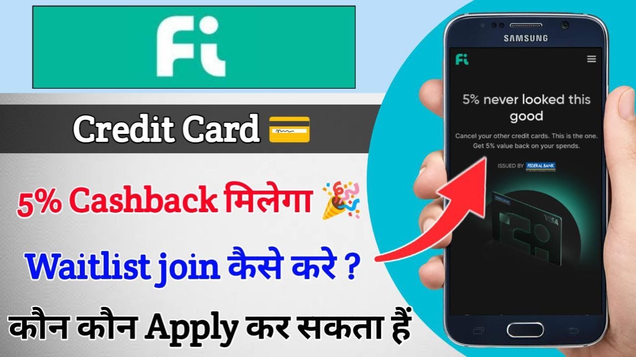Fi Money Credit Card Launch 🎉 | 5% Cashback | Join waitlist | Federal Bank