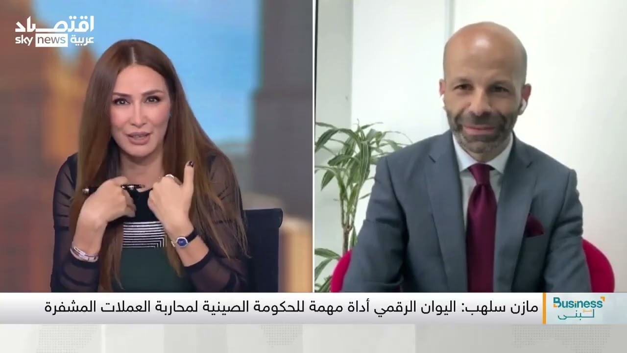 بين اليوان الرقمي والاقتصاد الرقمي , الصين تتقدم بسرعة, الهدف: الدولار الأمريكي .هل ستنجو البيتكوين