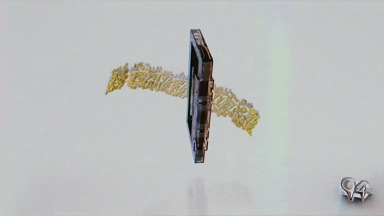 RAW CUT 16