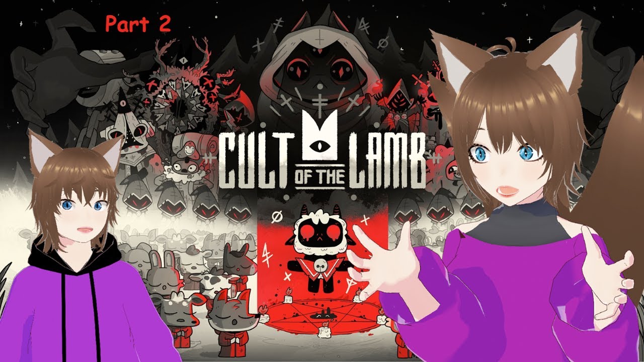 Managing A Cult Ain't Easy...