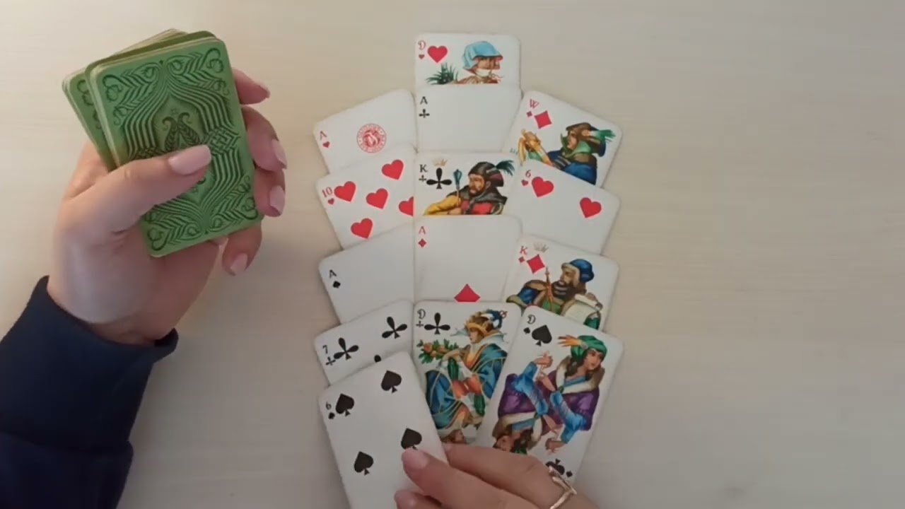 Ваши Ожидания и Его действия на ❤️Даму и ♣️Короля