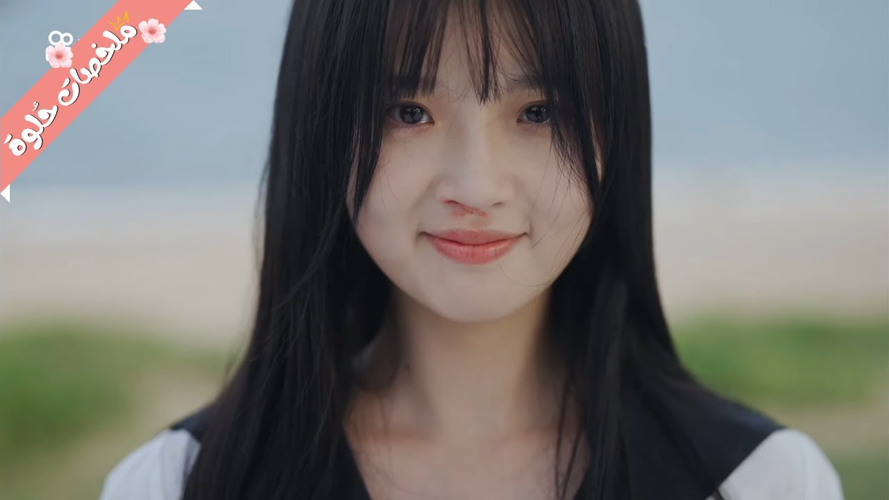 بنت تعيسة بترجع بالزمن 17 سنة لمرحلة المراهقة فبتقرر تبدأ حياتها من جديد.. ملخص مسلسل كامل