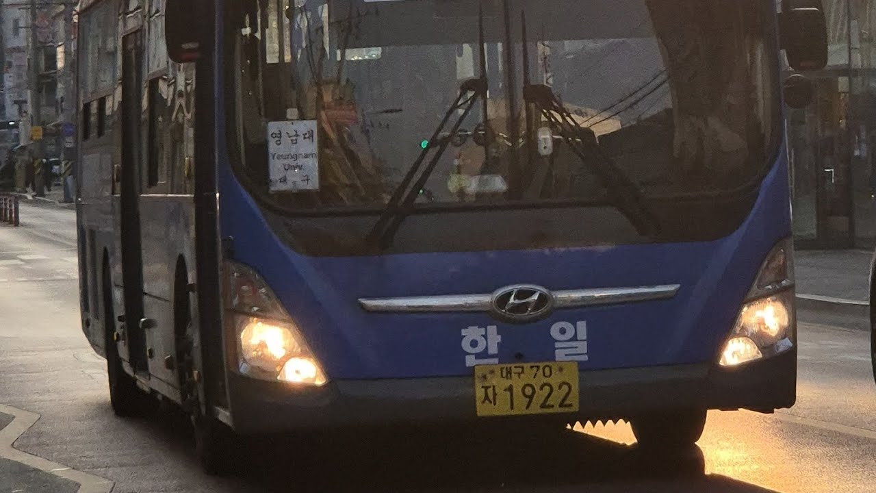[끼리릭저상] 현대 뉴슈퍼에어로시티 저상 개선형 CNG 2021 엔진음 - 대구 한일운수 894번 1922호