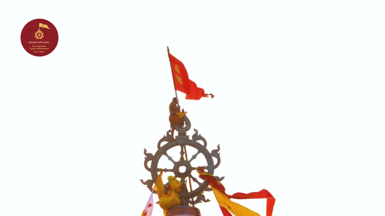Dhwaja Bandha Ritual at Shree Jagannatha Temple 08 January 2026 Puri 720P