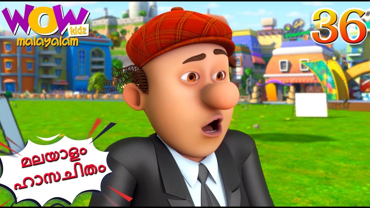 Chacha Bhatija | Malayalam Cartoon | Funtoosh Nagar Ka Hero | Malayalam Story