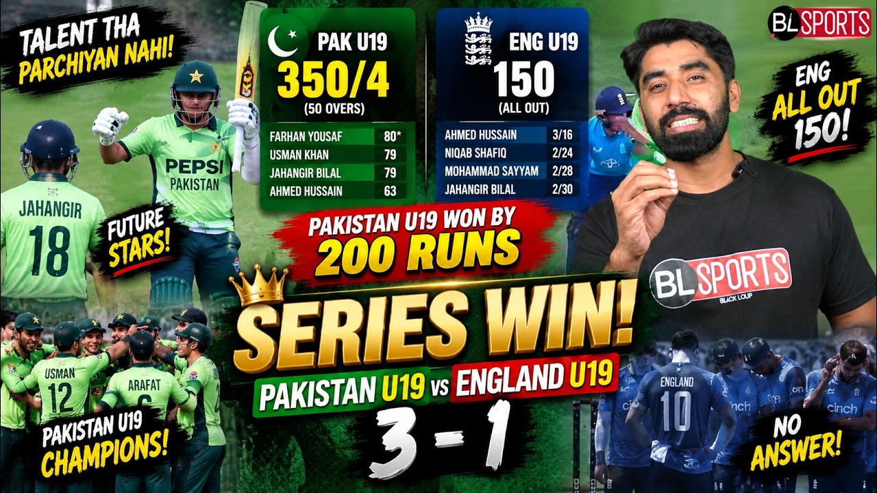 350 Banaye Aur England Ko 150 Par All Out! 🔥 Pakistan U19 Ne Dil Khush Kar Diya | PAKvENG