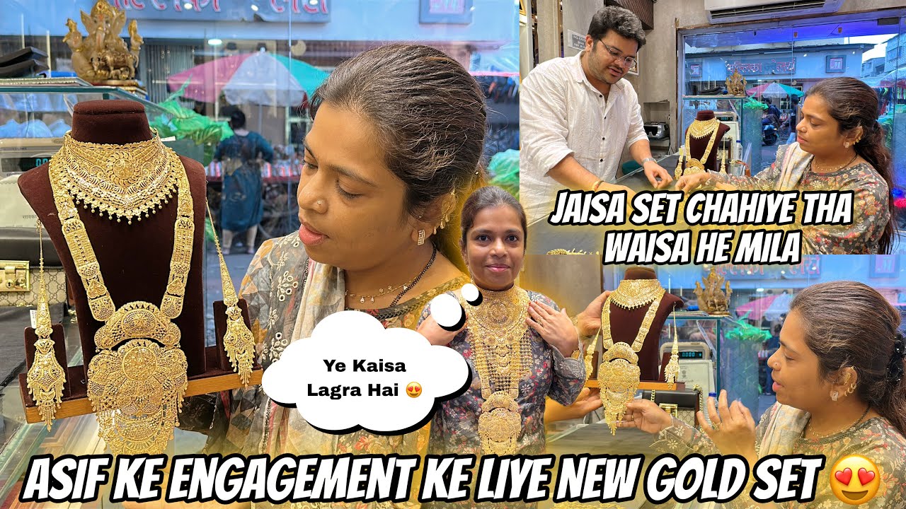 Asif Ke Engagement 💍 Ke Liye Maine Banayi New Gold Set 😍 | Jaisa Set Chahiye Tha Waisa He Mila ❤️