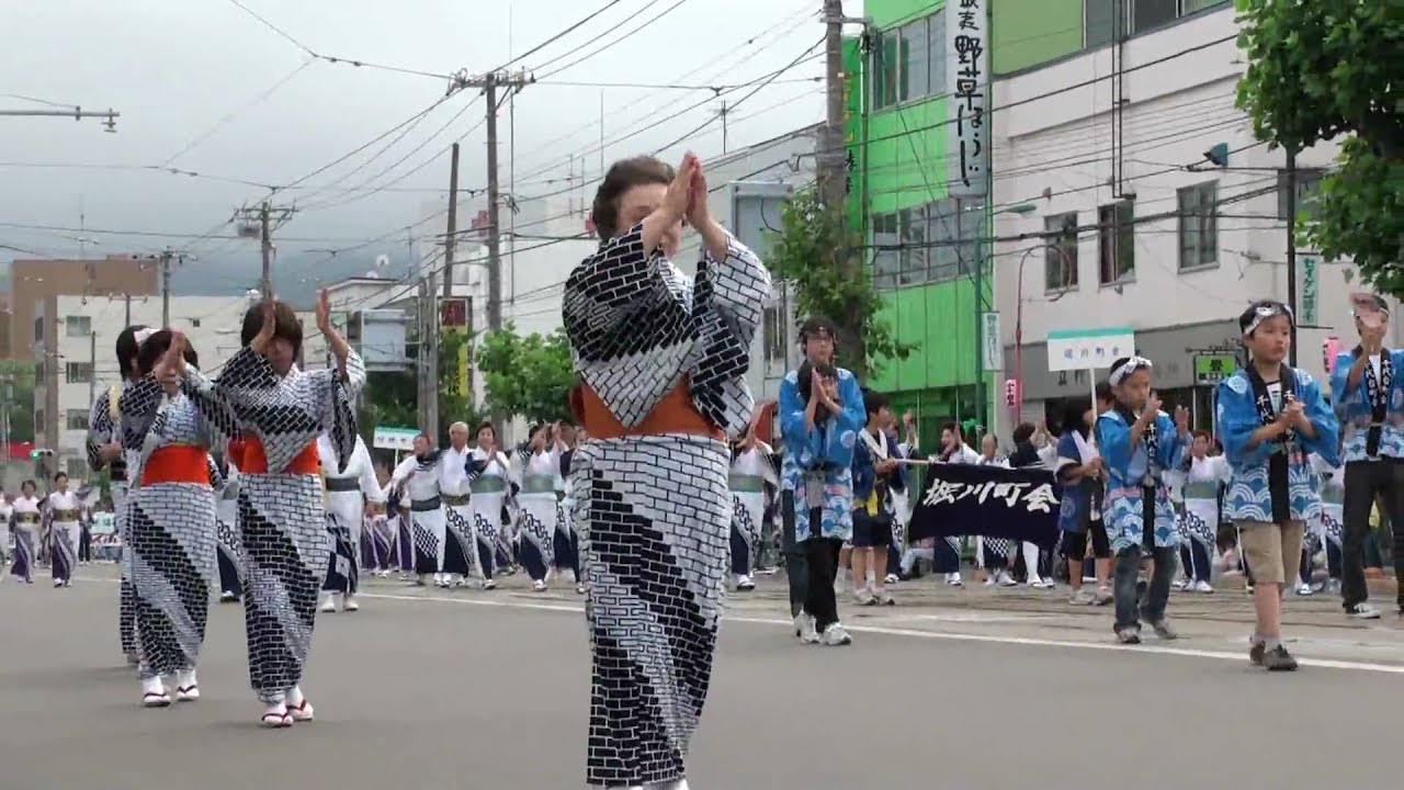函館港唄～いいんでないかい～