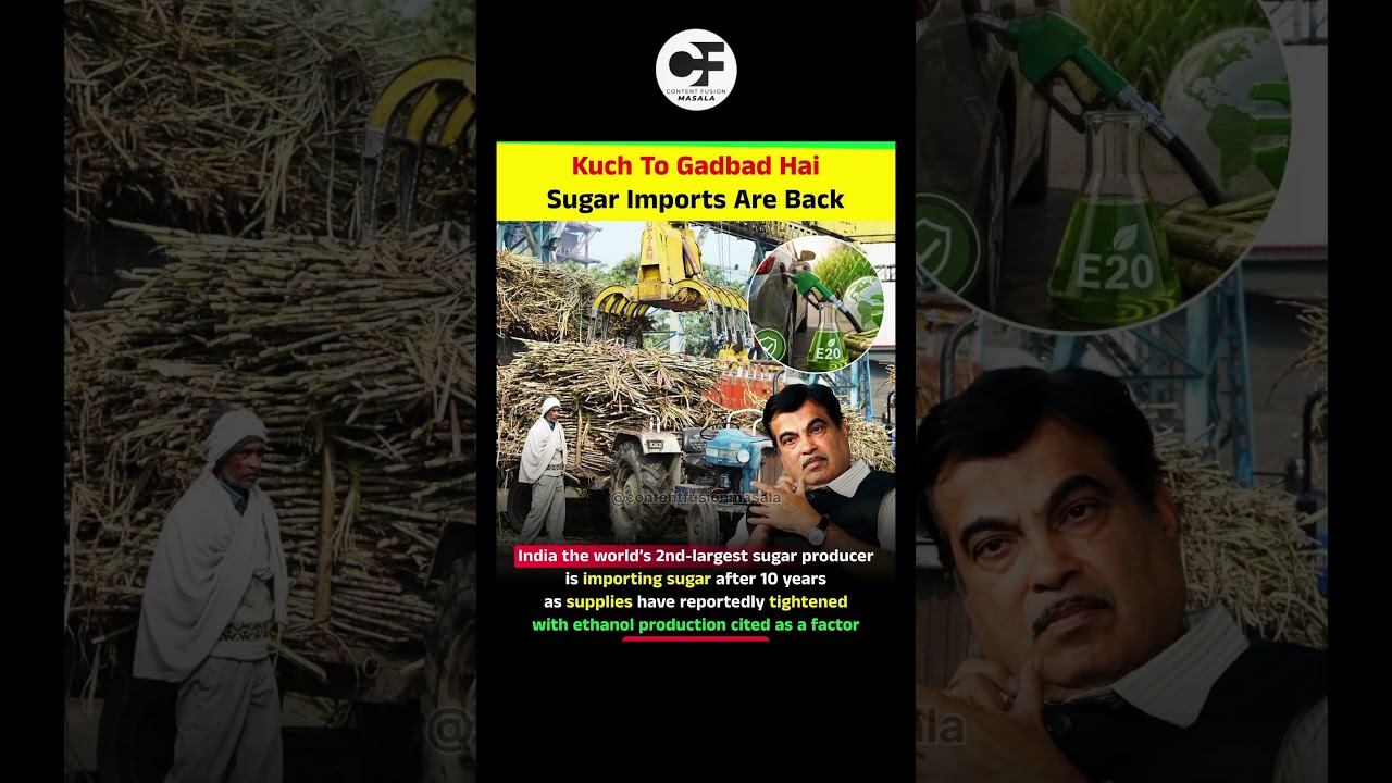 Kuch To Gadbad Hai Sugar Imports Are Back. #nitingadkari #viral #sugar