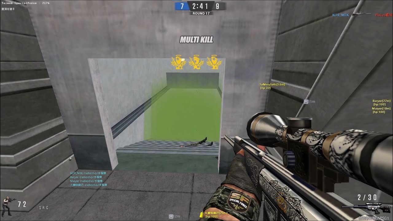 [SF Online] 狙擊連殺合輯 Part 4 [Special force] Sniper Highlights Part 4
